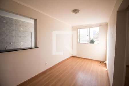 Apartamento para alugar com 42m², 2 quartos e 1 vaga Apartamento para alugar com 42m², 2 quartos e 1 vagaSala