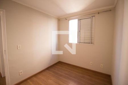 Apartamento para alugar com 42m², 2 quartos e 1 vaga Apartamento para alugar com 42m², 2 quartos e 1 vagaQuarto 1