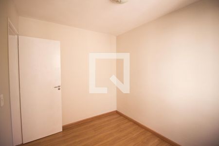 Apartamento para alugar com 42m², 2 quartos e 1 vaga Apartamento para alugar com 42m², 2 quartos e 1 vagaQuarto 2