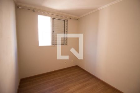 Apartamento para alugar com 42m², 2 quartos e 1 vaga Apartamento para alugar com 42m², 2 quartos e 1 vagaQuarto 1