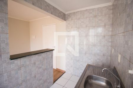 Apartamento para alugar com 42m², 2 quartos e 1 vaga Apartamento para alugar com 42m², 2 quartos e 1 vagaCozinha