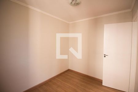 Apartamento para alugar com 42m², 2 quartos e 1 vaga Apartamento para alugar com 42m², 2 quartos e 1 vagaQuarto 1