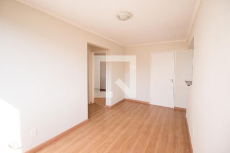 Apartamento para alugar com 42m², 2 quartos e 1 vaga Apartamento para alugar com 42m², 2 quartos e 1 vagaSala