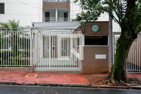 Apartamento à venda com 96m², 3 quartos e 2 vagas Apartamento à venda com 96m², 3 quartos e 2 vagasFachada do condomínio