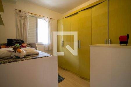 Apartamento à venda com 96m², 3 quartos e 2 vagas Apartamento à venda com 96m², 3 quartos e 2 vagasQuarto 1