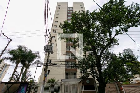 Apartamento à venda com 96m², 3 quartos e 2 vagas Apartamento à venda com 96m², 3 quartos e 2 vagasFachada do prédio