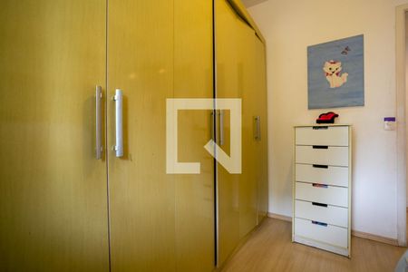 Apartamento à venda com 96m², 3 quartos e 2 vagas Apartamento à venda com 96m², 3 quartos e 2 vagasQuarto 1