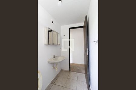 Apartamento à venda com 65m², 2 quartos e 1 vagaBanheiro
