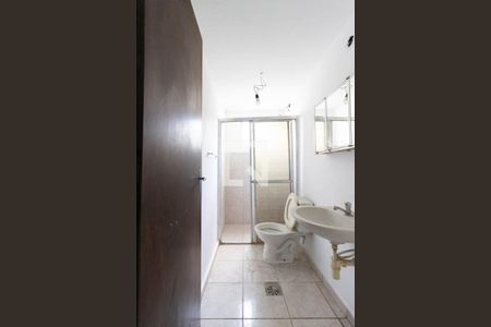 Apartamento à venda com 65m², 2 quartos e 1 vagaBanheiro