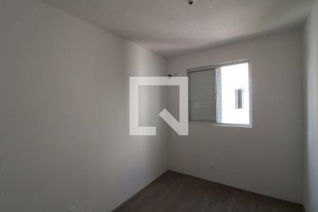 Apartamento à venda com 44m², 2 quartos e 1 vagaQuarto 1