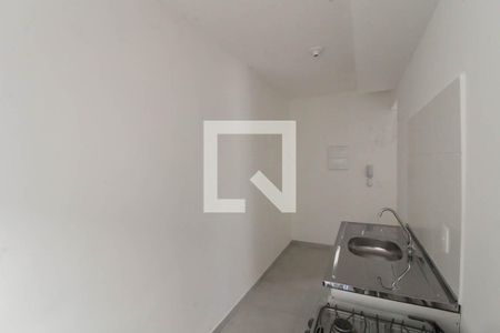 Apartamento à venda com 44m², 2 quartos e 1 vagaCozinha e Área de Serviço