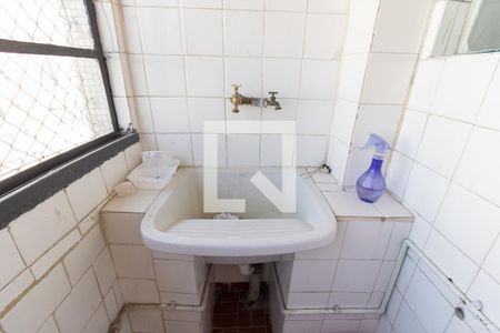 Apartamento à venda com 74m², 1 quarto e sem vagaLavanderia