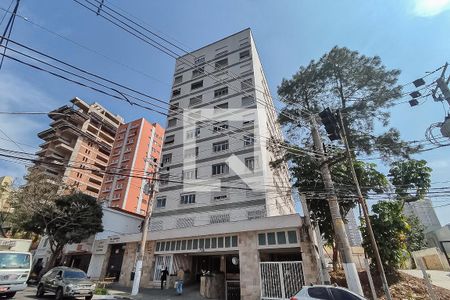 Apartamento à venda com 74m², 1 quarto e sem vagaFachada
