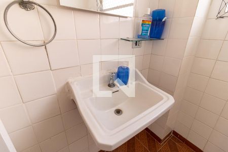 Apartamento à venda com 74m², 1 quarto e sem vagaBanheiro