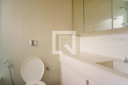 Apartamento para alugar com 120m², 2 quartos e 2 vagasBanheiro da Suíte