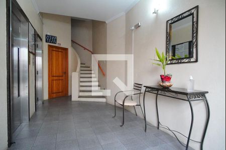 Apartamento à venda com 68m², 2 quartos e sem vagaHall de Entrada 