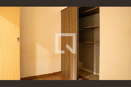 Quarto 1 de apartamento para alugar com 2 quartos, 35m² em Santa Ifigênia, São Paulo
