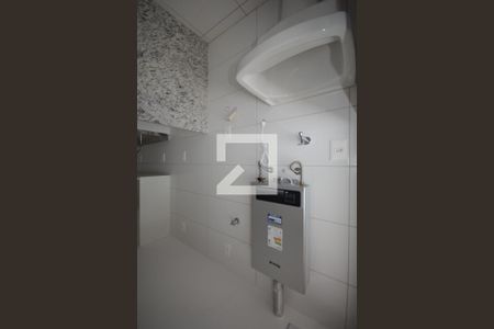 Apartamento para alugar com 57m², 2 quartos e 1 vagaCozinha/ Área de serviço