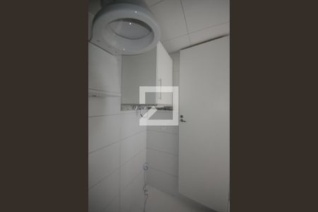 Apartamento para alugar com 57m², 2 quartos e 1 vagaBanheiro da Suíte