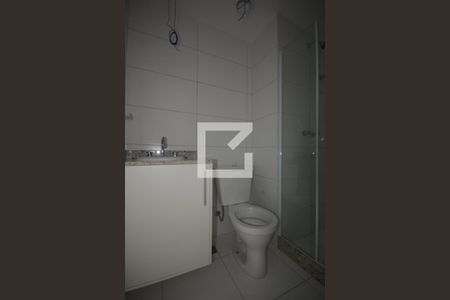 Apartamento para alugar com 57m², 2 quartos e 1 vagaBanheiro Social