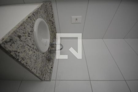 Apartamento para alugar com 57m², 2 quartos e 1 vagaBanheiro Social