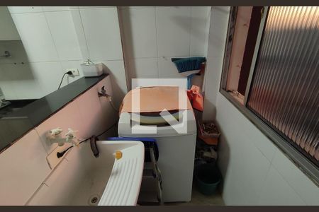 Apartamento à venda com 56m², 2 quartos e 1 vaga Apartamento à venda com 56m², 2 quartos e 1 vagaÁrea de Serviço