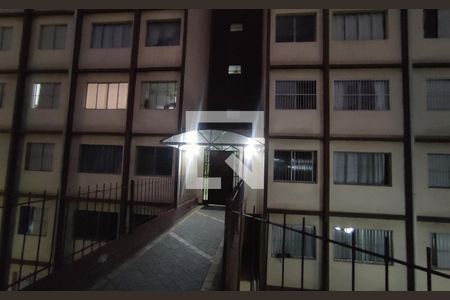 Apartamento à venda com 56m², 2 quartos e 1 vaga Apartamento à venda com 56m², 2 quartos e 1 vagaÁrea comum