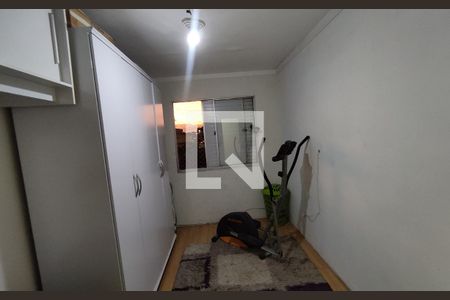 Apartamento à venda com 56m², 2 quartos e 1 vaga Apartamento à venda com 56m², 2 quartos e 1 vagaQuarto 2