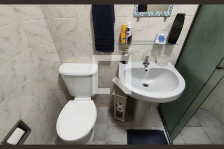 Apartamento à venda com 56m², 2 quartos e 1 vaga Apartamento à venda com 56m², 2 quartos e 1 vagaBanheiro