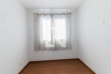 Apartamento para alugar com 41m², 2 quartos e sem vaga Apartamento para alugar com 41m², 2 quartos e sem vagaQuarto 2