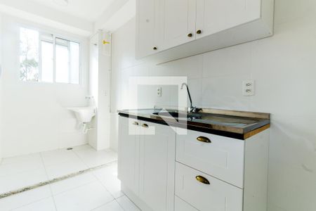 Apartamento para alugar com 41m², 2 quartos e sem vaga Apartamento para alugar com 41m², 2 quartos e sem vagaCozinha e Área de Serviço