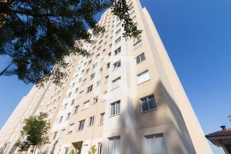 Apartamento para alugar com 41m², 2 quartos e sem vaga Apartamento para alugar com 41m², 2 quartos e sem vagaFachada do Prédio