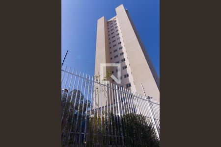 Apartamento para alugar com 41m², 2 quartos e sem vaga Apartamento para alugar com 41m², 2 quartos e sem vagaFachada do Prédio