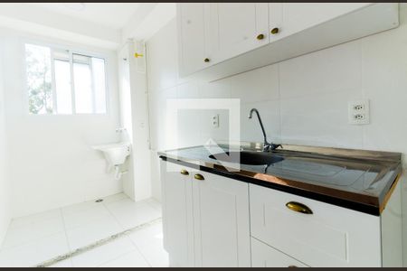 Apartamento para alugar com 41m², 2 quartos e sem vaga Apartamento para alugar com 41m², 2 quartos e sem vagaCozinha e Área de Serviço