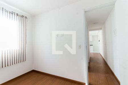 Apartamento para alugar com 41m², 2 quartos e sem vaga Apartamento para alugar com 41m², 2 quartos e sem vagaQuarto 2