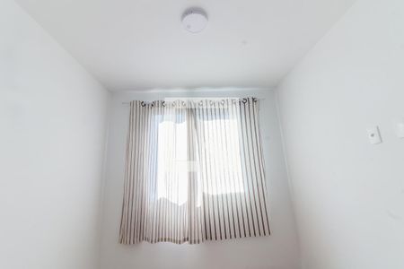 Apartamento para alugar com 41m², 2 quartos e sem vaga Apartamento para alugar com 41m², 2 quartos e sem vagaQuarto 2