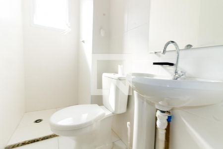 Apartamento para alugar com 41m², 2 quartos e sem vaga Apartamento para alugar com 41m², 2 quartos e sem vagaBanheiro