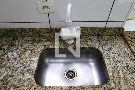 Apartamento para alugar com 50m², 2 quartos e 1 vaga Apartamento para alugar com 50m², 2 quartos e 1 vagaCozinha