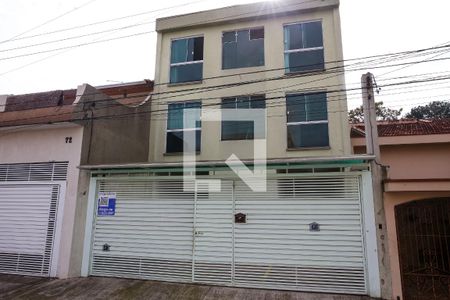 Apartamento para alugar com 50m², 2 quartos e 1 vaga Apartamento para alugar com 50m², 2 quartos e 1 vagaFachada