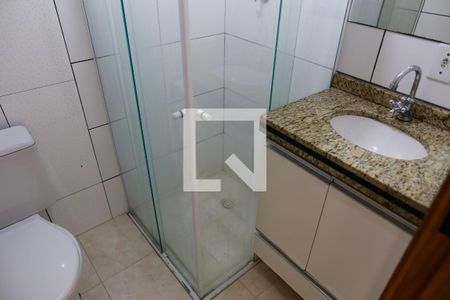Apartamento para alugar com 50m², 2 quartos e 1 vaga Apartamento para alugar com 50m², 2 quartos e 1 vagaBanheiro