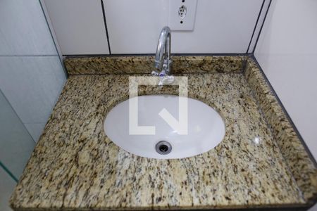 Apartamento para alugar com 50m², 2 quartos e 1 vaga Apartamento para alugar com 50m², 2 quartos e 1 vagaBanheiro