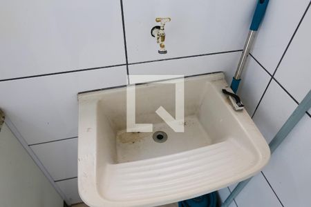 Apartamento para alugar com 50m², 2 quartos e 1 vaga Apartamento para alugar com 50m², 2 quartos e 1 vagaÁrea de Serviço