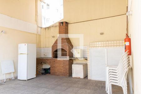Casa de condomínio à venda com 94m², 3 quartos e 2 vagasÁrea comum