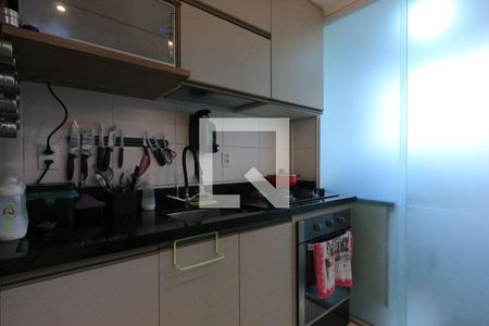 Apartamento à venda com 41m², 2 quartos e sem vagaCozinha