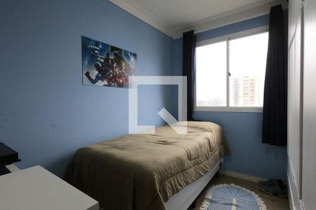 Apartamento à venda com 41m², 2 quartos e sem vagaQuarto 2