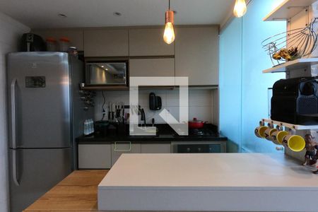 Apartamento à venda com 41m², 2 quartos e sem vagaCozinha