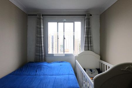 Apartamento à venda com 41m², 2 quartos e sem vagaQuarto