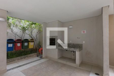 Apartamento à venda com 41m², 2 quartos e sem vagaÁrea Comum