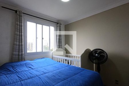 Apartamento à venda com 41m², 2 quartos e sem vagaQuarto
