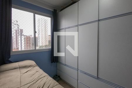 Apartamento à venda com 41m², 2 quartos e sem vagaQuarto 2